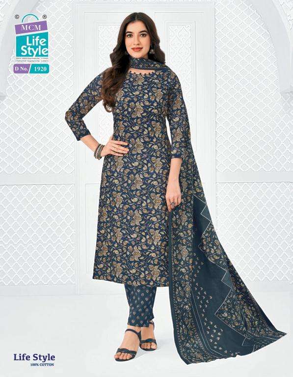 MCM lifestyle vol-19  kurti wholesale in new market kolkata