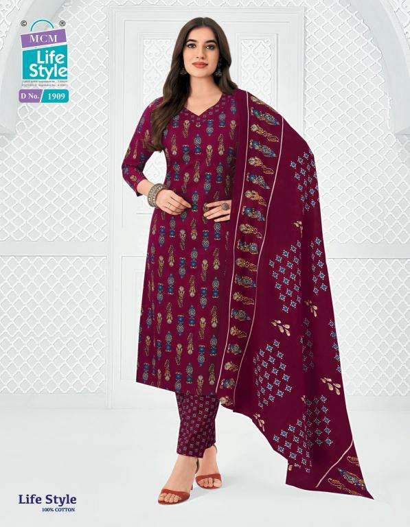 MCM lifestyle vol-19  kurti wholesale in new market kolkata