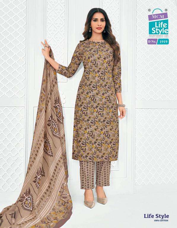 MCM lifestyle vol-19  kurti wholesale in new market kolkata