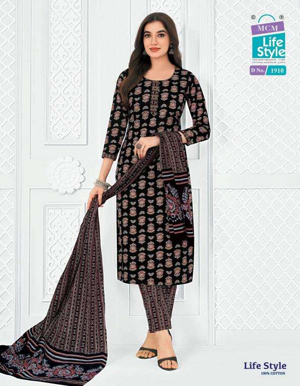 MCM lifestyle vol-19  kurti wholesale in new market kolkata