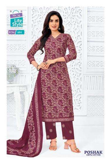 MCM poshak vol-6  chikankari kurti wholesale market in kolkata