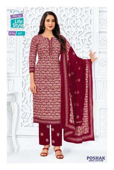 MCM poshak vol-6  chikankari kurti wholesale market in kolkata