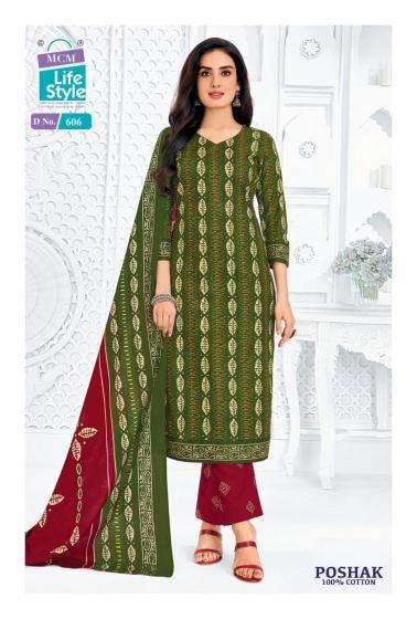 MCM poshak vol-6  chikankari kurti wholesale market in kolkata