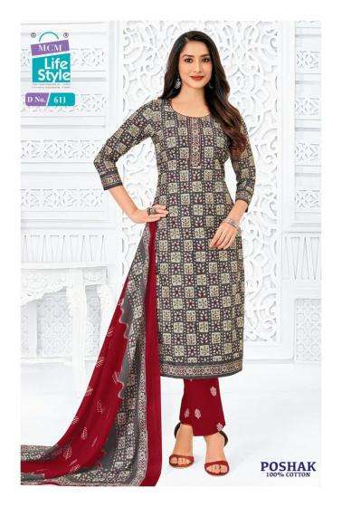 MCM poshak vol-6  chikankari kurti wholesale market in kolkata