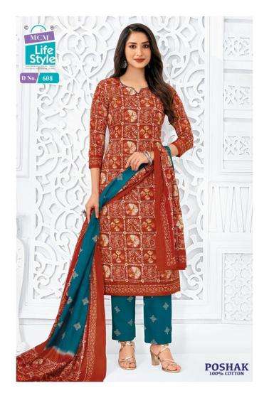 MCM poshak vol-6  chikankari kurti wholesale market in kolkata