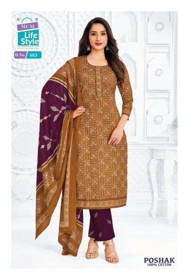 MCM poshak vol-6  chikankari kurti wholesale market in kolkata