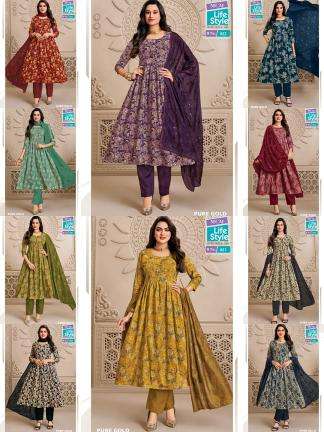 MCM pure gold vol-2 best wholesale kurti market in kolkata