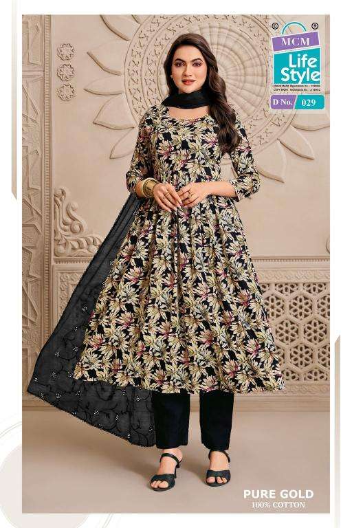 MCM pure gold vol-2 best wholesale kurti market in kolkata