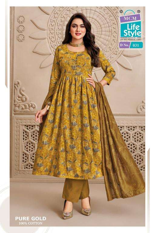 MCM pure gold vol-2 best wholesale kurti market in kolkata