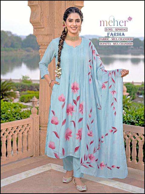 Meher fariha wholesale kurti market in mumbai with price
