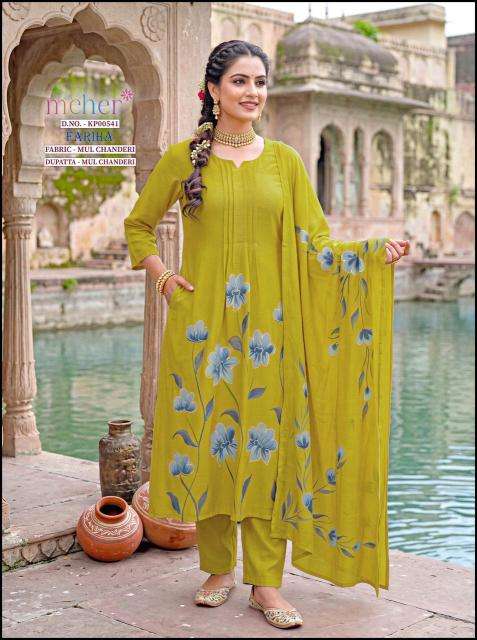 Meher fariha wholesale kurti market in mumbai with price