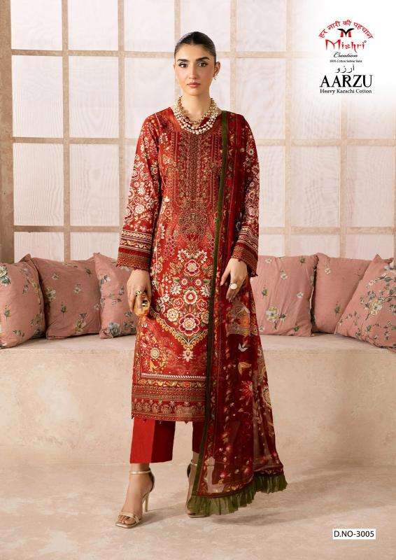 Mishri aarzu vol 3  salwar kameez wholesale market in mumbai