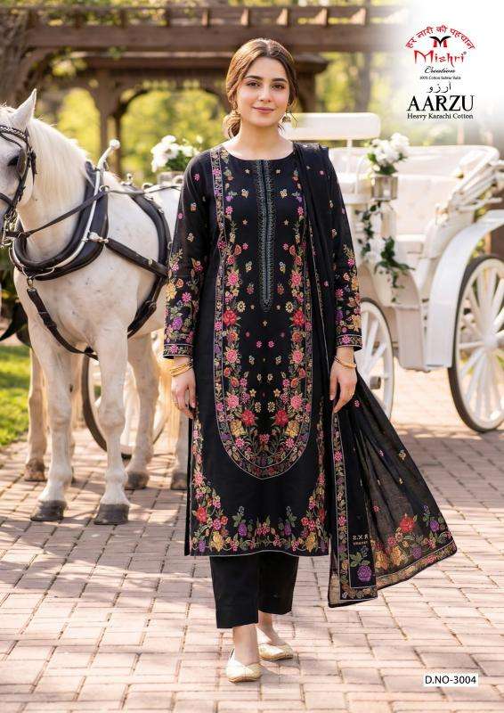 Mishri aarzu vol 3  salwar kameez wholesale market in mumbai