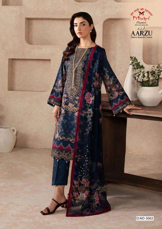 Mishri aarzu vol 3  salwar kameez wholesale market in mumbai