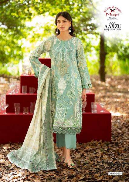 Mishri aarzu vol 3  salwar kameez wholesale market in mumbai