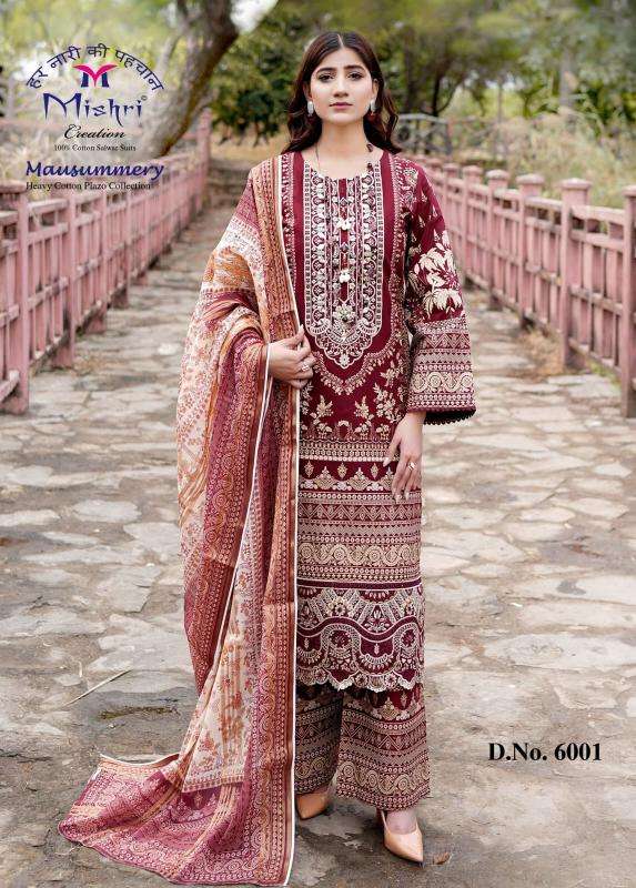 Mishri mausummery vol 6 wholesale dress material market in ahmedabad