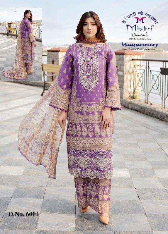 Mishri mausummery vol 6 wholesale dress material market in ahmedabad