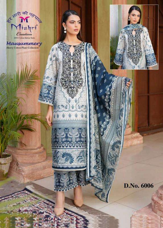 Mishri mausummery vol 6 wholesale dress material market in ahmedabad