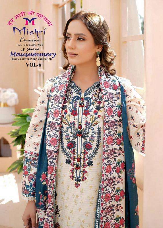 Mishri mausummery vol 6 wholesale dress material market in ahmedabad