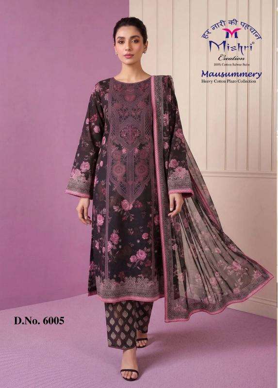 Mishri mausummery vol 6 wholesale dress material market in ahmedabad
