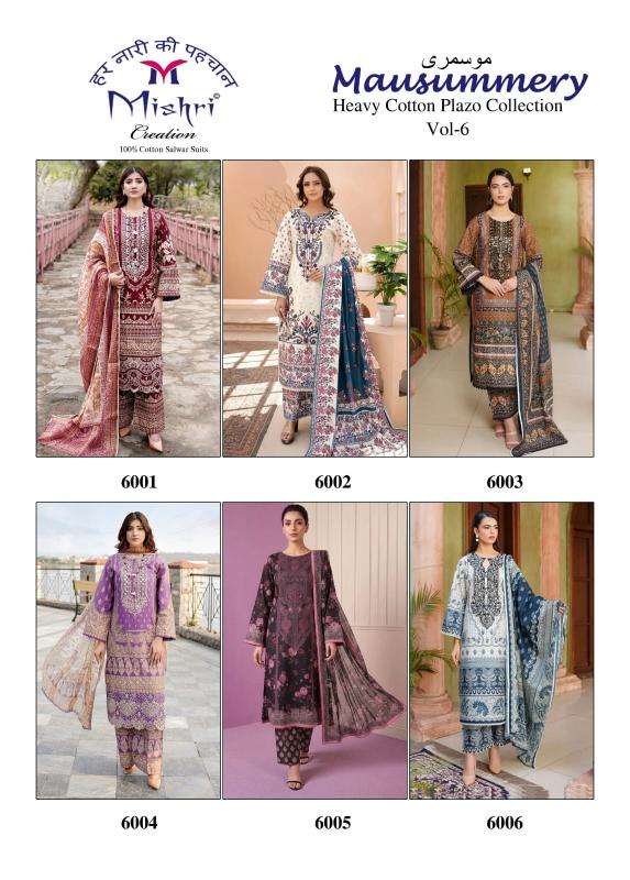 Mishri mausummery vol 6 wholesale dress material market in ahmedabad