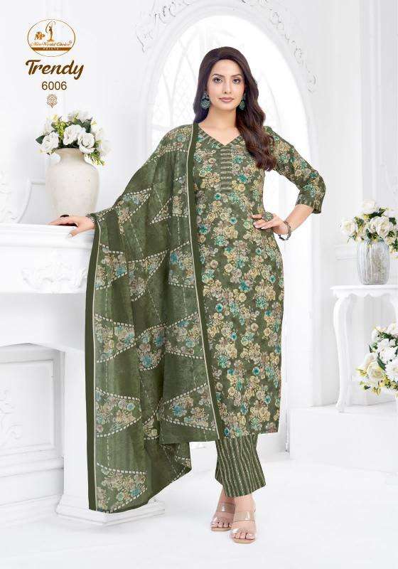 Miss world trendy Vol-6  wholesale kurti gandhinagar