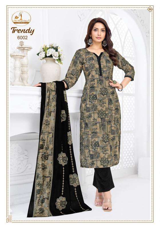 Miss world trendy Vol-6  wholesale kurti gandhinagar