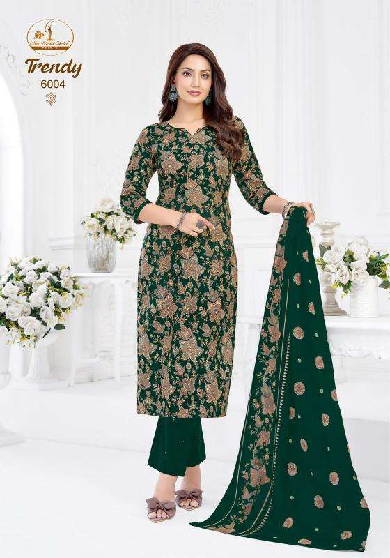 Miss world trendy Vol-6  wholesale kurti gandhinagar