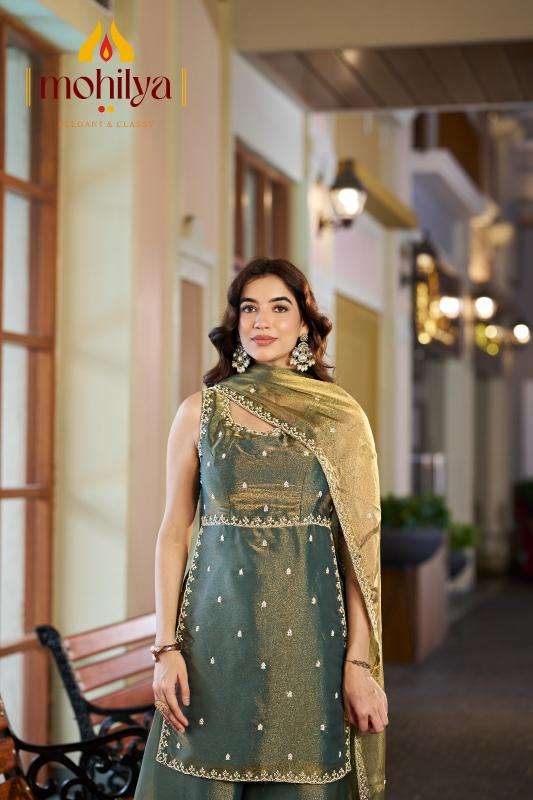 Mohilya D.No: 252 wholesale kurti market in burrabazar kolkata