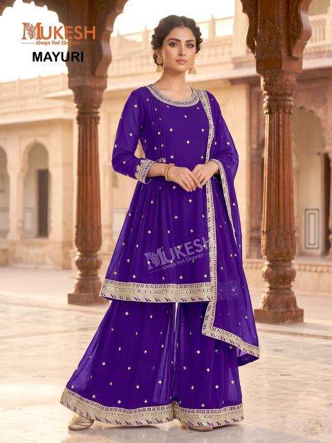 Mukesh mayuri wholesale kurti market in mumbai