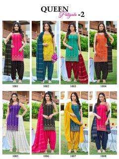 Mukesh queen patiyala 2 wholesale kurti market in mumbai with price near me
