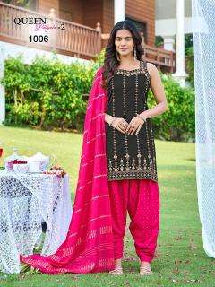 Mukesh queen patiyala 2 wholesale kurti market in mumbai with price near me