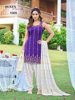 Mukesh queen patiyala 2 wholesale kurti market in mumbai with price near me