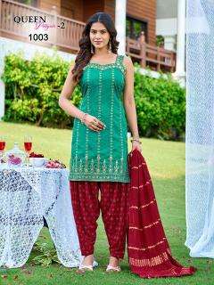 Mukesh queen patiyala 2 wholesale kurti market in mumbai with price near me