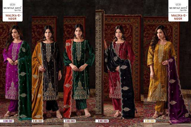 Mumtaz arts malika  wholesale dress material market in ahmedabad