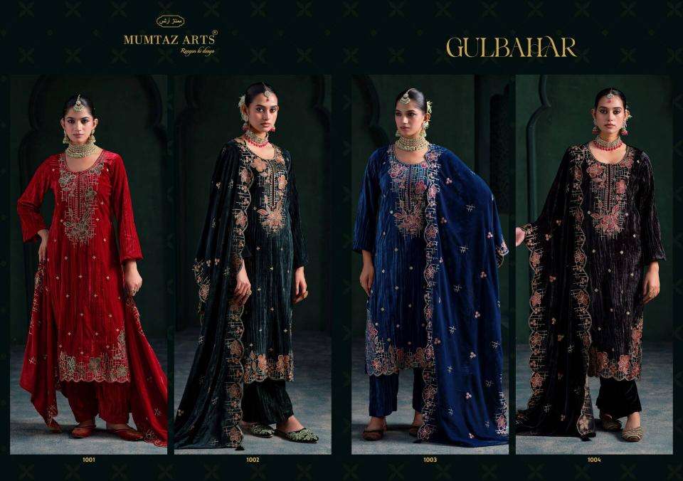 Mumtaz arts  wholesale dress material in amritsar