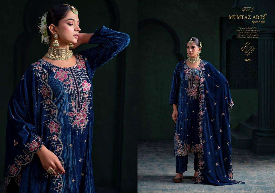 Mumtaz arts  wholesale dress material in amritsar