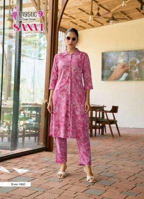 Mystic9 saanvi vol 1  wholesale kurti market in mumbai with price