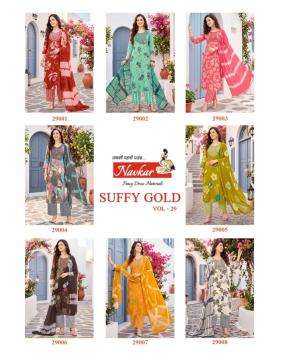 Navkar suffy gold vol 29  ladies kurti wholesale market in surat