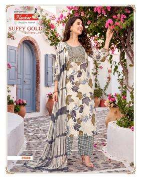 Navkar suffy gold vol 29  ladies kurti wholesale market in surat
