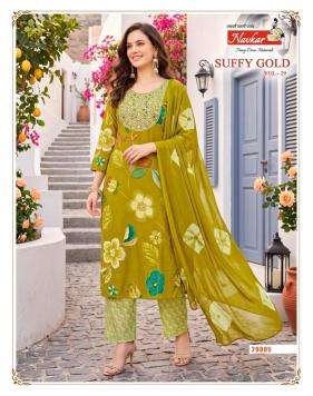 Navkar suffy gold vol 29  ladies kurti wholesale market in surat