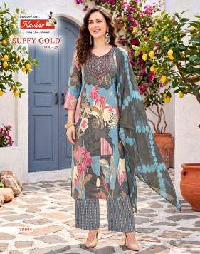 Navkar suffy gold vol 29  ladies kurti wholesale market in surat