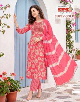 Navkar suffy gold vol 29  ladies kurti wholesale market in surat