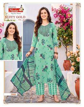 Navkar suffy gold vol 29  ladies kurti wholesale market in surat
