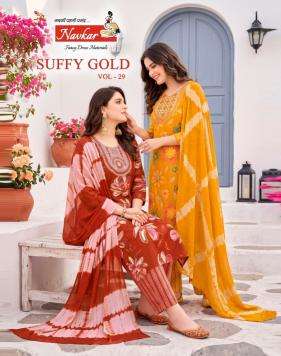 Navkar suffy gold vol 29  ladies kurti wholesale market in surat