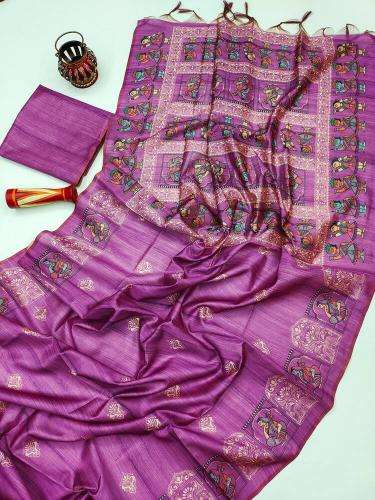 Nivara rutrang wholesale saree market in ahmedabad near me