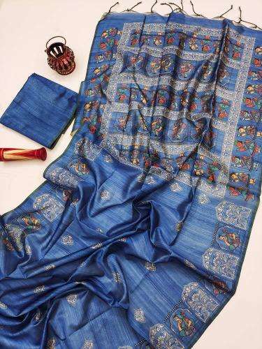 Nivara rutrang wholesale saree market in ahmedabad near me