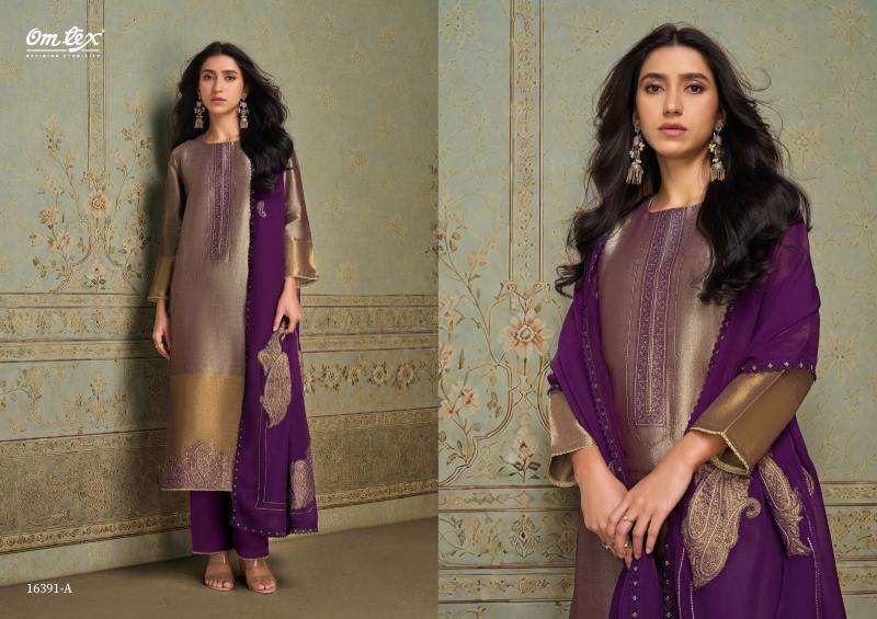 Omtex alina wholesale dress material market in ahmedabad