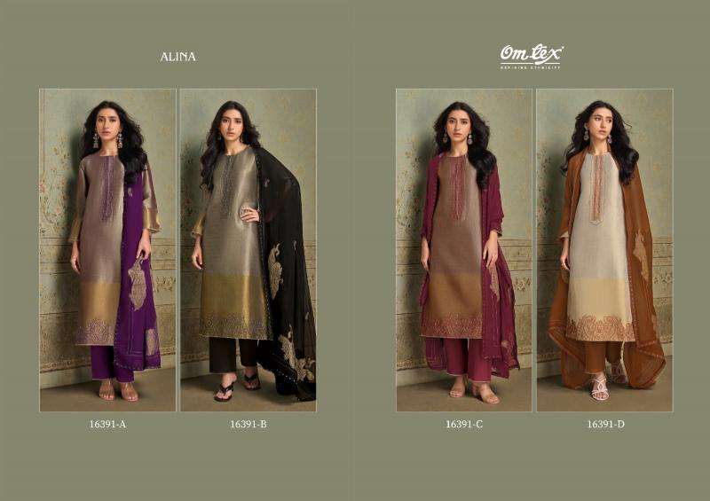 Omtex alina wholesale dress material market in ahmedabad