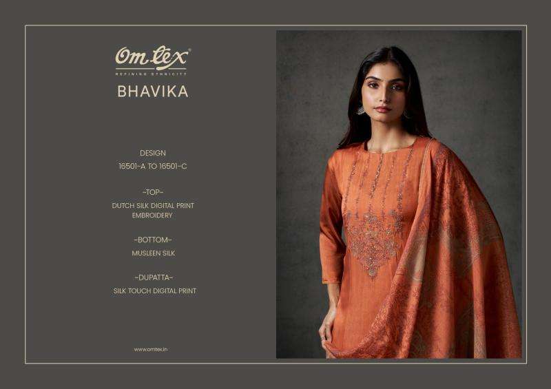 Omtex bhavika  	 ladies dress material wholesale market in ahmedabad